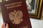 Избирателей информирует Управление по вопросам миграции ГУ МВД России по Свердловской области