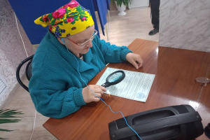 Голосование должно быть доступным для каждого