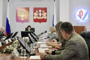 Состоялось заседание Избирательной комиссии Свердловской области