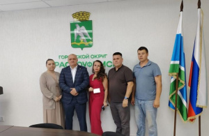 Вручение удостоверений кандидщатам