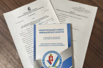 Выборы депутатов Думы Ивдельского муниципального округа признаны состоявшимися