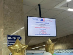Хотите подать заявление, но не знаете, куда идти? Рассказываем!
