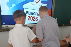 В школах Пышминского района прошли выборы лидеров