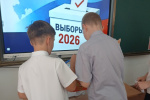 В школах Пышминского района прошли выборы лидеров