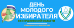 ПРИГЛАШАЕМ В ГОСТИ!