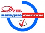 «Мой выбор»