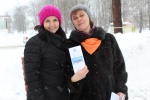 Акция посвящена Дню молодого избирателя