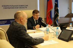 На муниципальных выборах применят технологию QR-кодирования