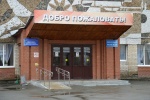 Продолжается ревизия  помещений избирательных участков