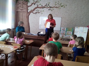 Азбука маленького Россиянина