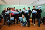 Окружные детские «Лидерские сборы»