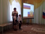 Я - маленький Россиянин
