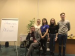 «Диалог на равных»