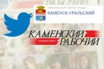 СМИ о «Политическом батле»