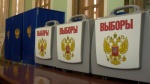 Какие выборы ждут нас этой осенью