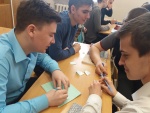 Избирательная система Российской Федерации