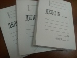 Работа экспертной комиссии Железнодорожной ТИК