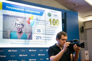 Две свердловчанки вышли в финал всероссийского конкурса «Атмосфера»