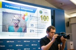 Две свердловчанки вышли в финал всероссийского конкурса «Атмосфера»