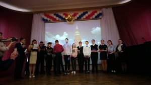 Торжественное вручение паспортов юным новоуральцам
