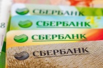 Безналичный расчет на выборах