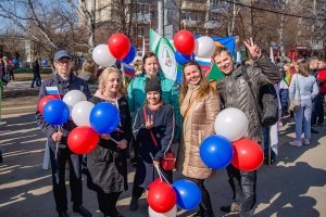 Праздник Весны и Труда!