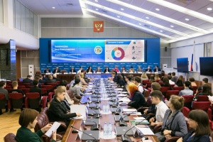 Подведены итоги всероссийского конкурса «Атмосфера»