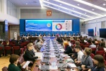 Подведены итоги всероссийского конкурса «Атмосфера»
