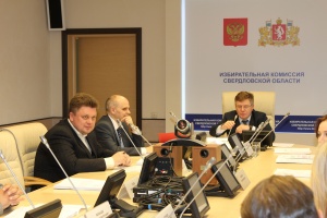 Состоялось 12-е заседание Избирательной комиссии Свердловской области