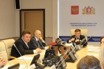 Состоялось 12-е заседание Избирательной комиссии Свердловской области