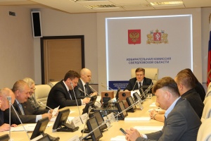 Назначены дополнительные выборы депутата Законодательного собрания региона