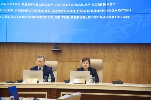 Делегация Свердловской области завершила работу в Казахстане