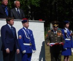 Военно-патриотическая акция 