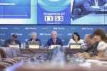 Состоялось 207-е заседание Центральной избирательной комиссии Российской Федерации