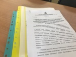 Состоялось 10-е заседание Красноуфимской ГТИК