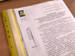 Приняты документы от партии ЛДПР