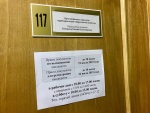 Три кандидата подали документы на регистрацию