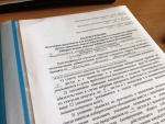 Приняты документы от партии СПРАВЕДЛИВАЯ РОССИЯ