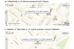 Определены помещения для проведения агитационно-публичных мероприятий в Орджоникидзевском районе