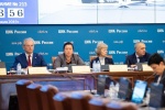 ЦИК России информирует: состоялось 213-е заседание