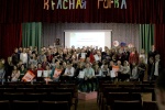 Правовая  игра «Политический биатлон» прошла в лагере «Красная горка» под Каменском-Уральским