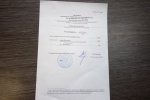 Сведения о численности избирателей на 1 июля 2019 года