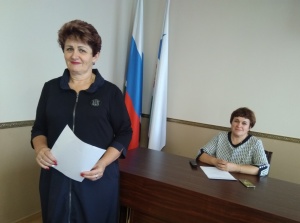Расширенное аппаратное совещание