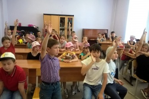 Правовая игра «Россия – родина моя»