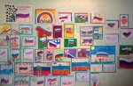 Праздник «триколора»