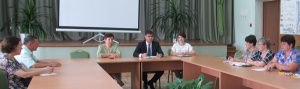 Совещание у Главы