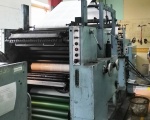 В Первоуральске изготовили избирательные бюллетени для голосования