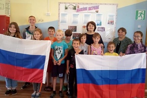 Мы - граждане России!