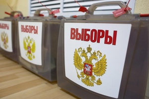 В Свердловской области началось досрочное голосование в труднодоступных и отдаленных местностях