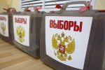 В Свердловской области началось досрочное голосование в труднодоступных и отдаленных местностях
